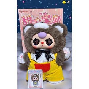 Baby Three Sweet Baby V4 400% Secret Bear Confirmed Tear Drop Liquid Glitter Eye